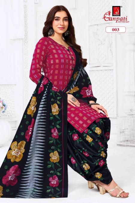Ganpati kaju katli vol-1 wholesale kurti design
